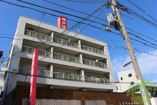 メゾン長田の画像