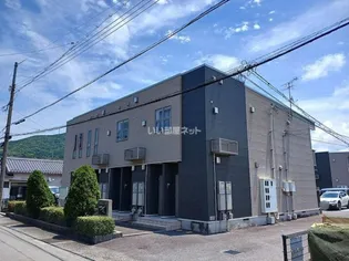 GREEN COURT Bの画像