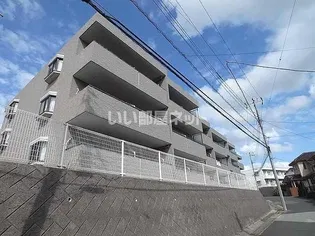 コルディアーレ西志津の画像