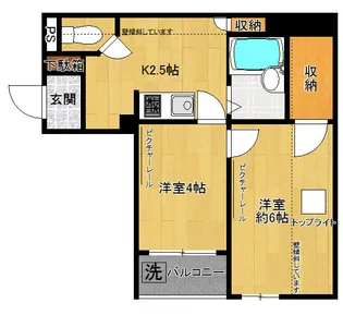 ランドマリーナ貴賓館【3階】の間取り