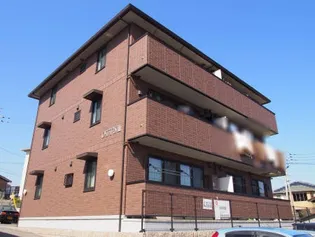 セジュール鵬舟オッツIIIの画像