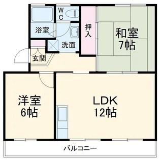 若宮ハイツ【3階】の間取り
