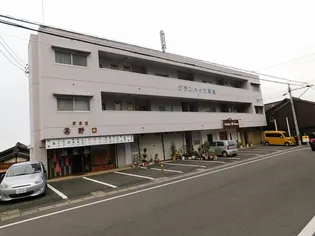 グランハイツ翠波【3階】の外観