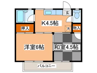 ハイム青木【2階】の間取り