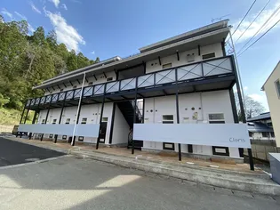 クローリス【1階】の外観