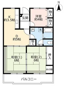 URエステート喜連東【2階】の間取り