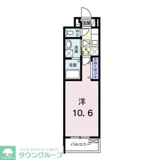 グラン・フィオーレ矢部【3階】の間取り