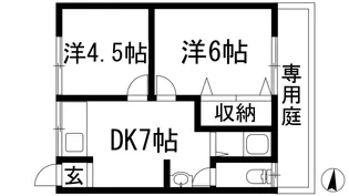 甲楓園【1階】の間取り