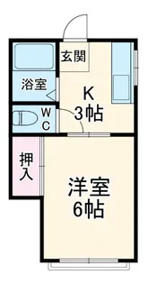 サンハイツ【2階】の間取り