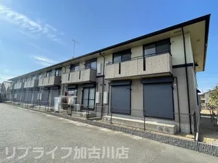 アミティやまとの画像