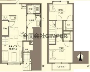 小石川テラスの間取り