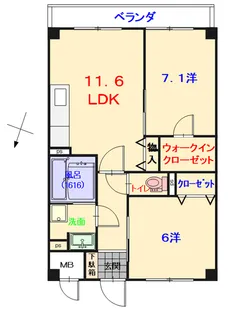 チェリーツリータウン【3階】の間取り