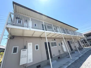 宍倉ハイツ【1階】の外観