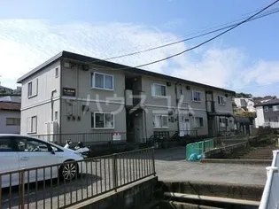フォーブル谷野の画像