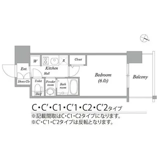 エステムコート大阪WESTII【5階】の間取り