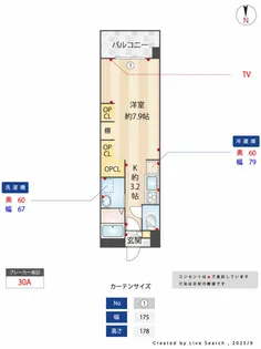 ROUND PURE 21【2階】の間取り