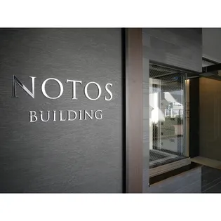 ノトスビル【4階】の外観