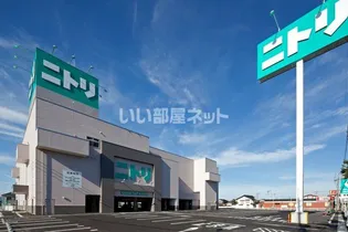 グリーンフィールド C棟【2階】の周辺