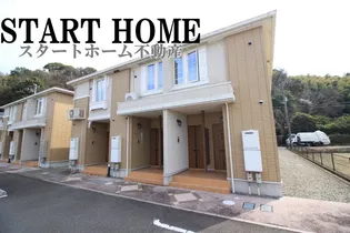 エルハーベン加茂宮B【1階】の外観