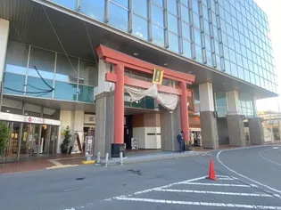 リッチヒルズ【1階】の周辺