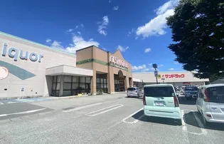 リッチヒルズ【1階】の周辺