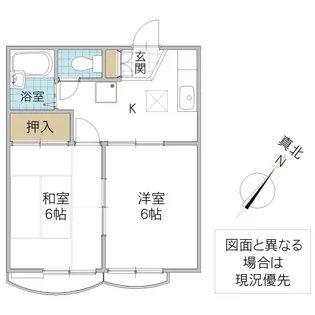 エクセル南花崎【1階】の間取り
