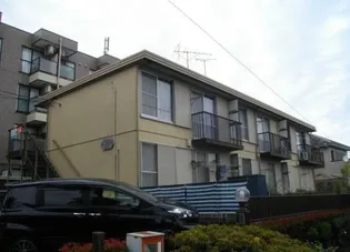 根岸ハイツの画像