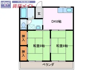 メゾンアザミ【2階】の間取り