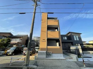 TASTE八田の画像