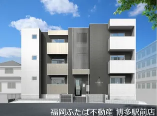 CHERIM竹下Ⅱの画像