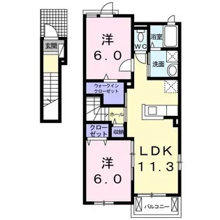 ジェルメ KEH A棟【2階】の間取り