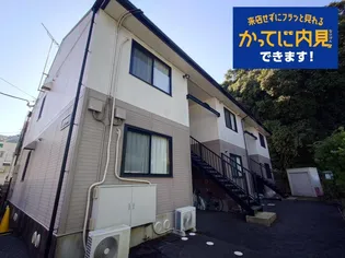 ニューセジュール林田の画像