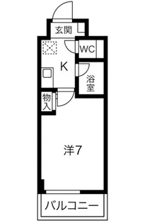 ロイヤルイトウ【6階】の間取り
