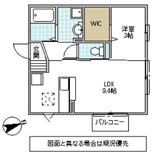 アパートメンツ備前堀【1階】の間取り