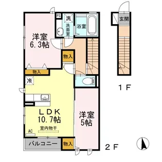メゾン ド ショコラ【2階】の間取り