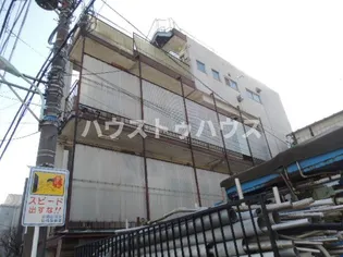 武藤マンションの画像