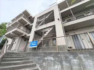 ヒルトップクラルテの画像