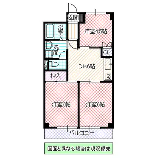 コープカメリア【5階】の間取り