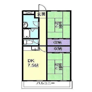 サンロイヤルマンション【2階】の間取り