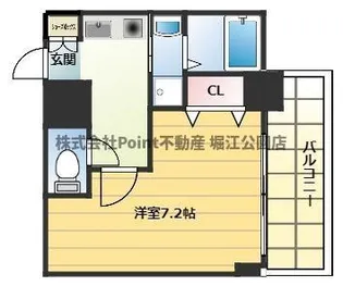 サンライト吉野【4階】の間取り