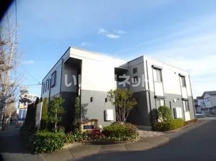 イメジスの画像