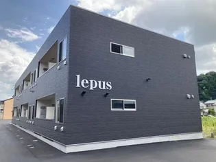 LEPUSの画像