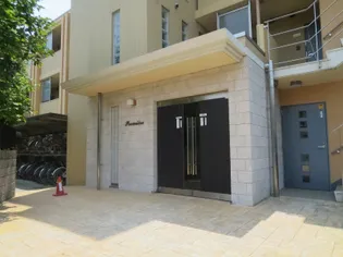 プルミエールの画像