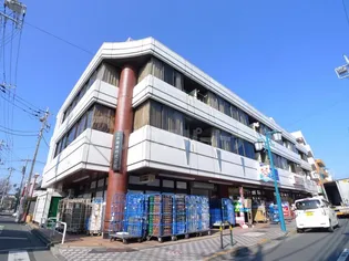 五反野コーポの画像