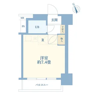 アルス中目黒【10階】の間取り