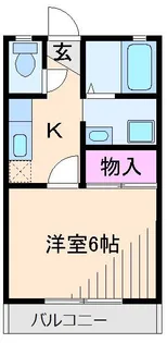 ハウス駒林【2階】の間取り