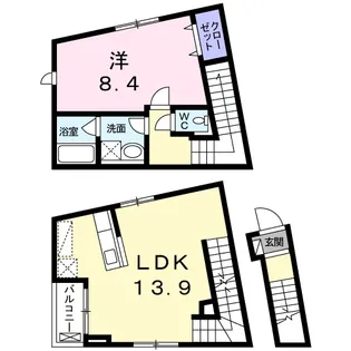 マンション ゆきの間取り