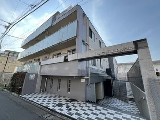 ロワール西荻北の画像