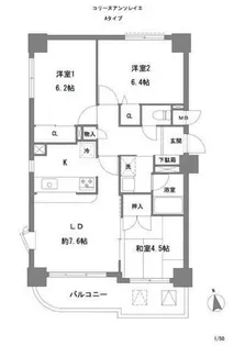 コリーヌアンソレイエ【2階】の間取り
