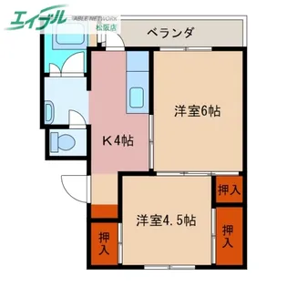 ビレッジハウス南郊2号棟【4階】の間取り